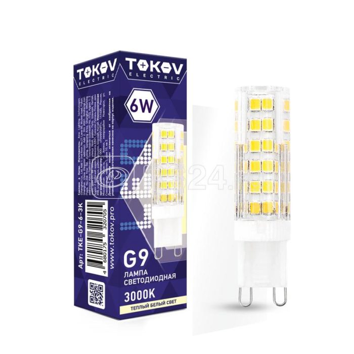Лампа светодиодная 6Вт Capsule 3000К G9 220-240В TOKOV ELECTRIC TKE-G9-6-3K