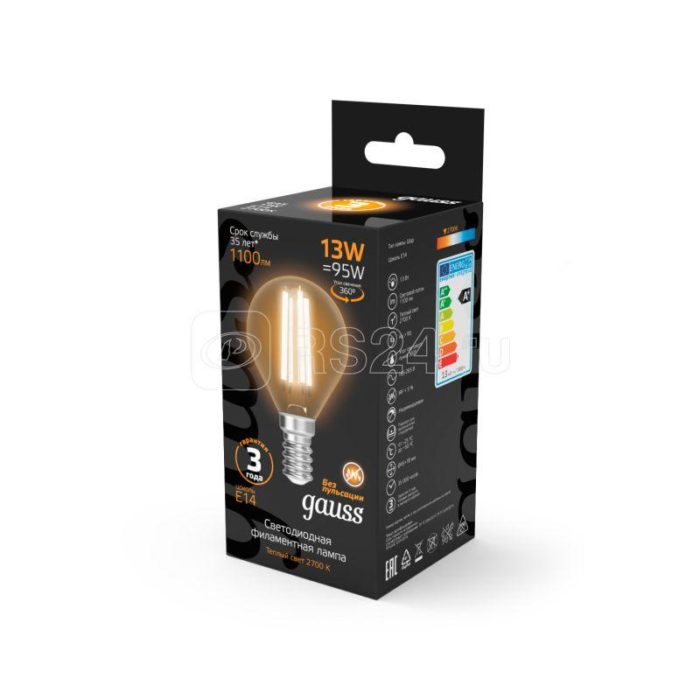 Лампа светодиодная филаментная Black Filament 13Вт P45 шар 2700К тепл. бел. E14 1100лм GAUSS 105801113 — изображение 3