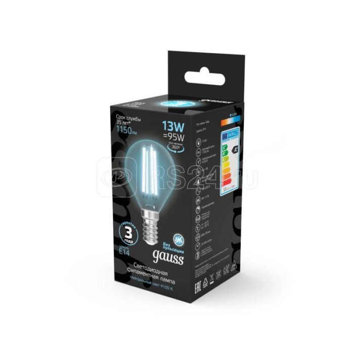 Лампа светодиодная филаментная Black Filament 13Вт P45 шар 4100К нейтр. бел. E14 1150лм GAUSS 105801213 — изображение 3