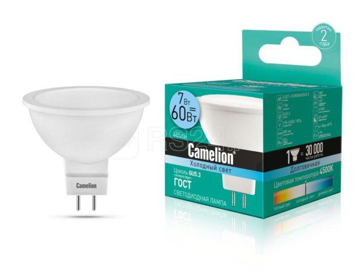 Лампа светодиодная LED7 JCDR/845/GU5.3 7Вт рефлектор матовая 4500К бел. GU5.3 495лм 170-265В Camelion 11657 — изображение 2
