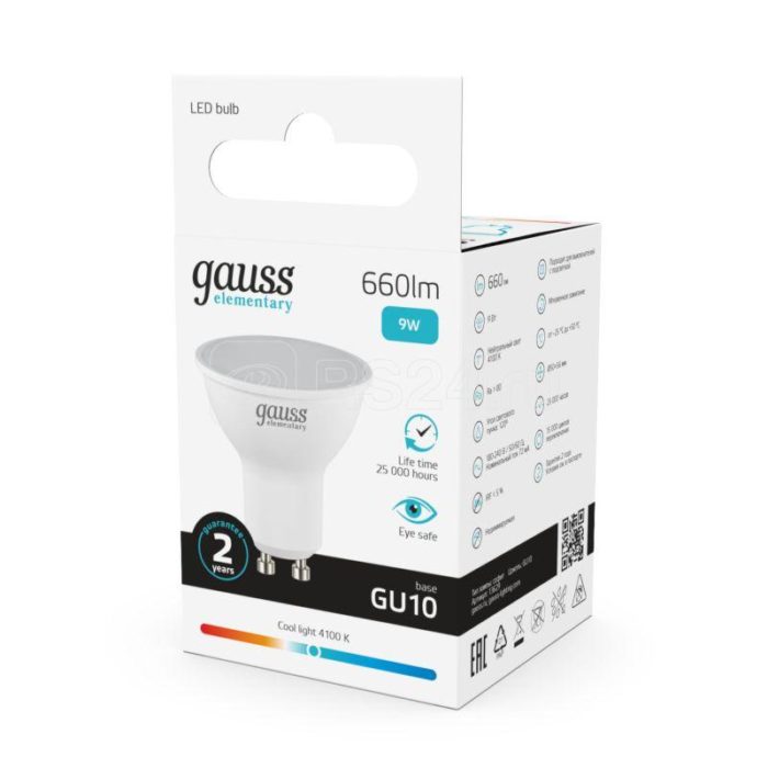 Лампа светодиодная Elementary 9Вт MR16 софит 4100К нейтр. бел. GU10 660лм GAUSS 13629 — изображение 2