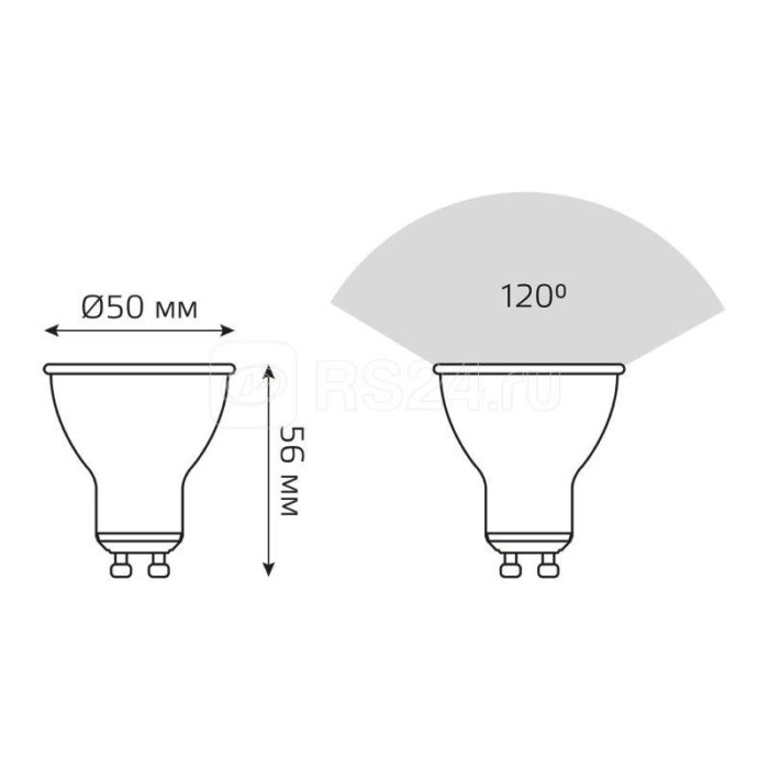 Лампа светодиодная Elementary 9Вт MR16 софит 4100К нейтр. бел. GU10 660лм GAUSS 13629 — изображение 3