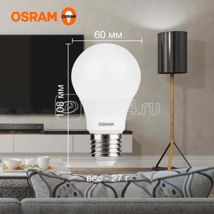 Лампа светодиодная LED Value LVCLA60 7SW/840 7Вт грушевидная матовая E27 230В 10х1 RU OSRAM 4058075578760 — изображение 4