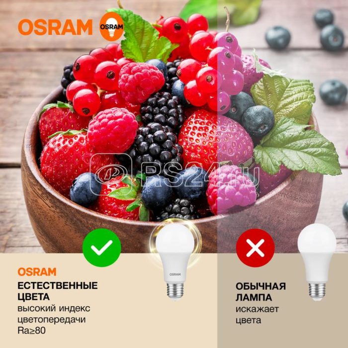 Лампа светодиодная LED Value LVCLA100 12SW/830 12Вт грушевидная матовая E27 230В 10х1 RU OSRAM 4058075578975 — изображение 3