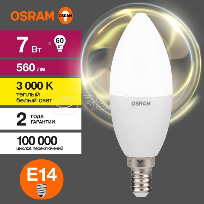 Лампа светодиодная LED Value LVCLB60 7SW/830 7Вт свеча матовая E14 230В 10х1 RU OSRAM 4058075578883 — изображение 3