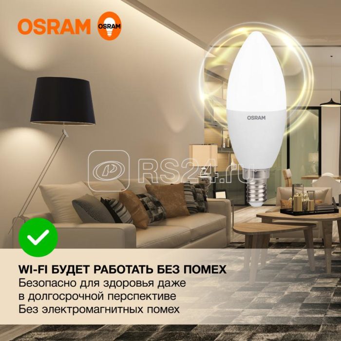 Лампа светодиодная LED Value LVCLB60 7SW/830 7Вт свеча матовая E14 230В 10х1 RU OSRAM 4058075578883 — изображение 4