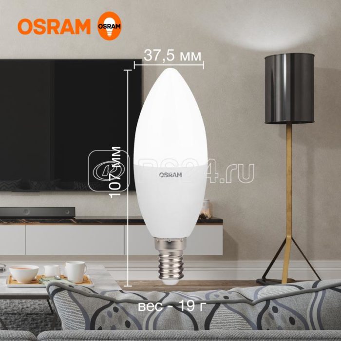 Лампа светодиодная LED Value LVCLB60 7SW/840 7Вт свеча матовая E14 230В 10х1 RU OSRAM 4058075578944 — изображение 2