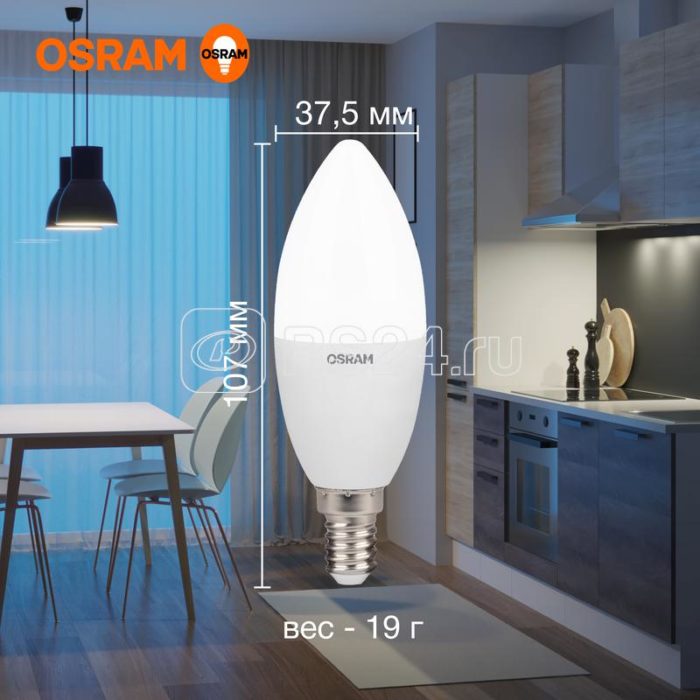 Лампа светодиодная LED Value LVCLB60 7SW/865 7Вт свеча матовая E14 230В 10х1 RU OSRAM 4058075579033 — изображение 2