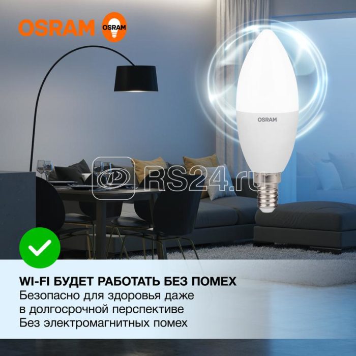Лампа светодиодная LED Value LVCLB60 7SW/865 7Вт свеча матовая E14 230В 10х1 RU OSRAM 4058075579033 — изображение 4