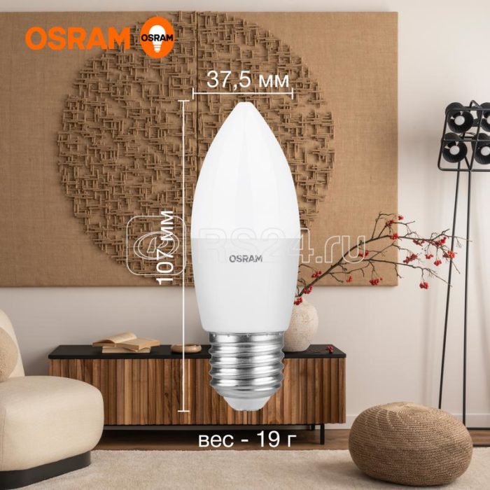 Лампа светодиодная LED Value LVCLB60 7SW/830 7Вт свеча матовая E27 230В 10х1 RU OSRAM 4058075579446 — изображение 2