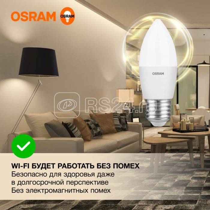 Лампа светодиодная LED Value LVCLB60 7SW/830 7Вт свеча матовая E27 230В 10х1 RU OSRAM 4058075579446 — изображение 4