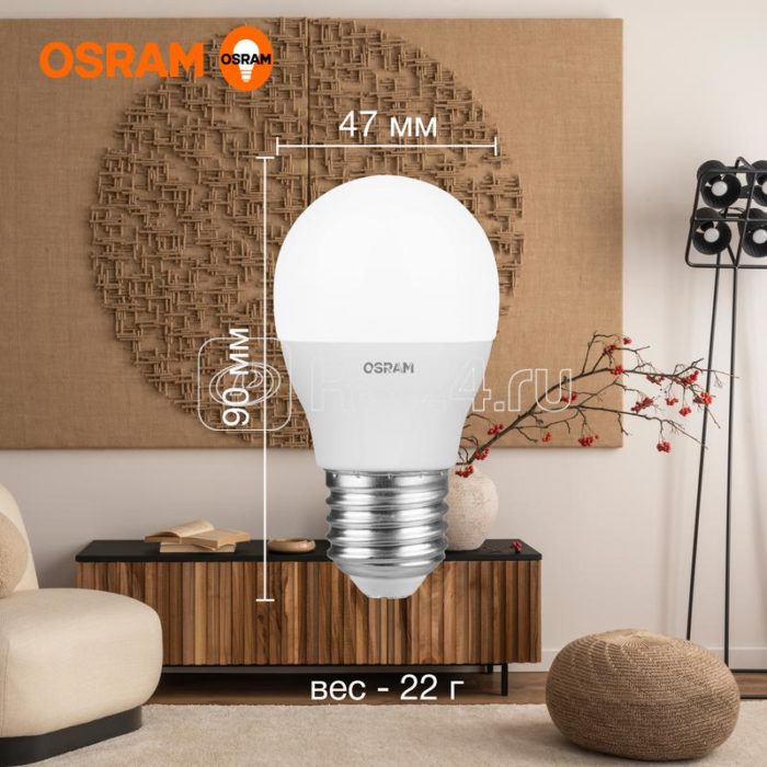 Лампа светодиодная LED Value LVCLP75 10SW/830 10Вт шар матовая E27 230В 10х1 RU OSRAM 4058075579897 — изображение 2