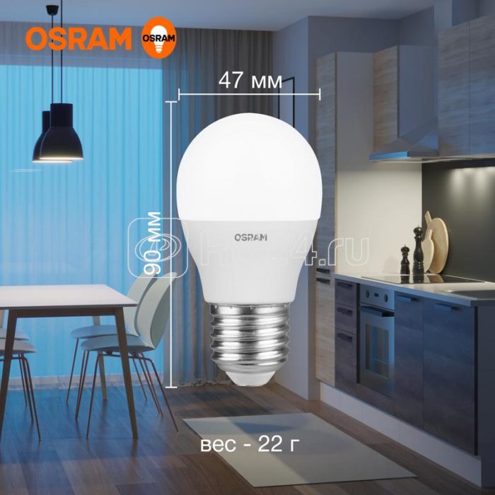 Лампа светодиодная LED Value LVCLP75 10SW/865 10Вт шар матовая E27 230В 10х1 RU OSRAM 4058075579958 — изображение 2