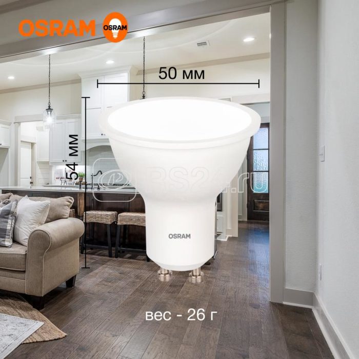 Лампа светодиодная LED Value LVPAR1675 10SW/840 10Вт GU10 230В 10х1RU OSRAM 4058075581807 — изображение 4
