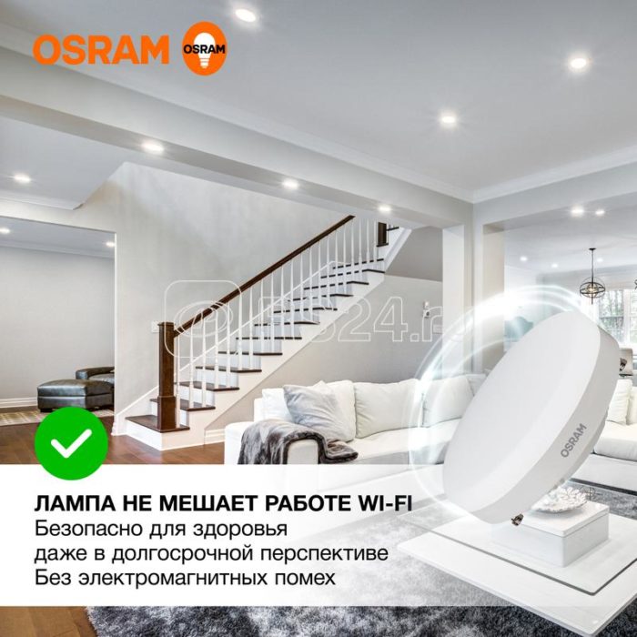 Лампа светодиодная LED Value LVGX5375 10SW/840 10Вт GX53 230В 10х1 RU OSRAM 4058075582095 — изображение 2