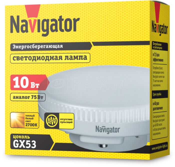 Лампа светодиодная 61 016 NLL-GX53-10-230-2.7K 10Вт матовая 2700К тепл. бел. GX53 750лм 220-240В Navigator 61016 — изображение 2