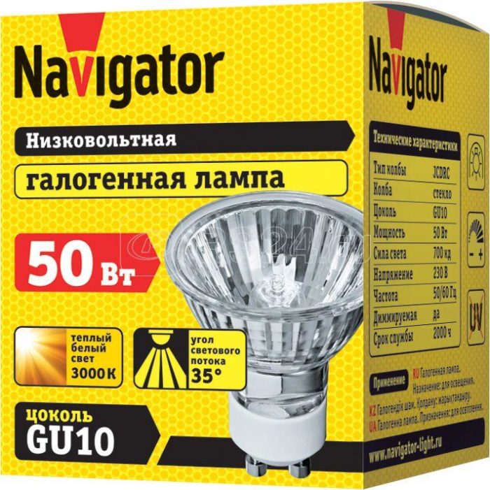 Лампа галогенная 94 208 JCDRC 50Вт GU10 230В 2000h Navigator 94208 — изображение 2