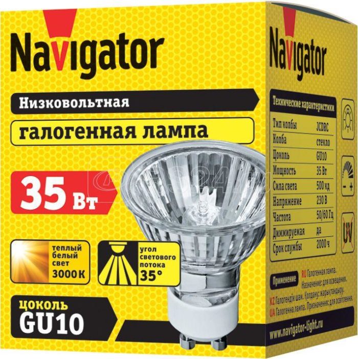 Лампа галогенная 94 225 JCDRC 35Вт GU10 230В 2000h Navigator 94225 — изображение 2