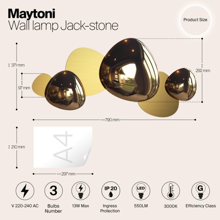 Настенный светодиодный светильник Maytoni Jack-stone MOD314WL-L13G3K — изображение 2